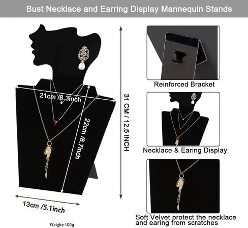 حامل عرض مجوهرات مخملي اسود مقاس 12.5 انش وحامل عرض الاساور من 3 طبقات، مجموعة منظم حامل الصدر لعرض المجوهرات والقلائد والسلاسل والاساور والساعات in Kuwait