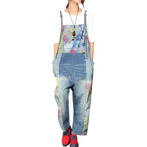 Bigasset Women's Casual Loose Fit Jumpsuits Baggy Denim Bib Overalls
