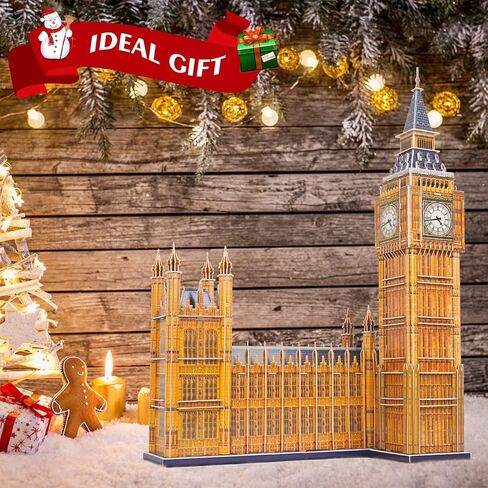 3D Puzzles for Adults & Kids St. Basil's Cathedral Building Set, Russia Cathedral Architecture Craft Model Kits, Educational 3D Jigsaw Puzzle Toy Birthday Christmas Gift for Teens Boys Girls, 231 PCS in Kuwait