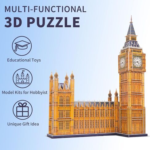 3D Puzzles for Adults & Kids St. Basil's Cathedral Building Set, Russia Cathedral Architecture Craft Model Kits, Educational 3D Jigsaw Puzzle Toy Birthday Christmas Gift for Teens Boys Girls, 231 PCS in Kuwait