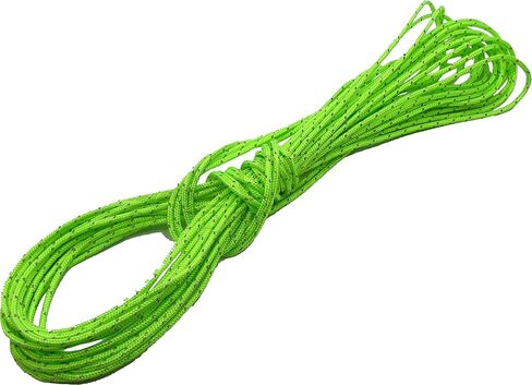 خفيف للغاية - حبل أخضر عاكس لخيمة Dyneema مقاس 2 مم - سلالة كسر 200 كجم - الأطوال بالأمتار - مناسب للإبحار والقوارب واليخوت والرحلات البحرية والسباق وركوب الأمواج بالطائرة الورقية - 40 مترًا in Saudi Arabia