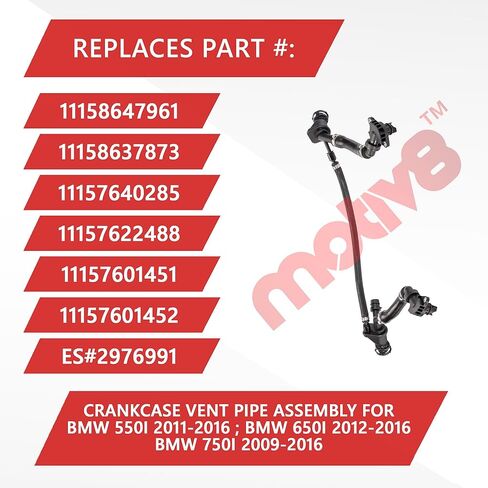 Motiv8 Crankcase PCV خرطوم توصيل خرطوم متوافق مع 550i 11-16، 650i 12-16، 750i 09-16 | 4.4 لتر | أنبوب تهوية علبة الساعد الإيجابي - يستبدل رقم 11158647961 11158637873 11157640285 in Kuwait