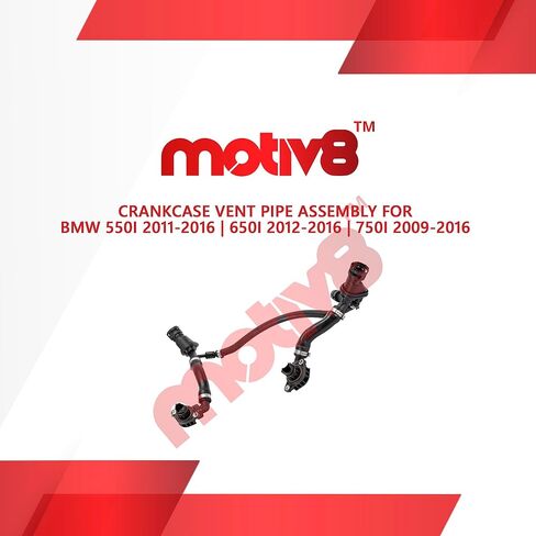 Motiv8 Crankcase PCV خرطوم توصيل خرطوم متوافق مع 550i 11-16، 650i 12-16، 750i 09-16 | 4.4 لتر | أنبوب تهوية علبة الساعد الإيجابي - يستبدل رقم 11158647961 11158637873 11157640285 in Kuwait