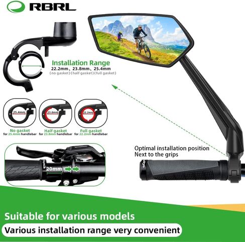 RBRL Bike Mirror Bar End Bike Mirror, Rotatable Bicycle Mirror, Automotive Grade Glass Bike Side Mirrors, Scratch Resistant E-Bike Universal Rearview Mirrors for Mountain bike (Left) in Saudi Arabia