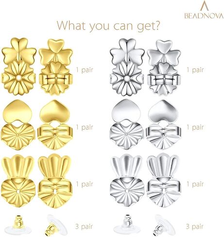 حلق خلفي من BEADNOVA Magic Earring Lifter للحلق المتدلي مع وسادة للقرط الثقيل (نمط القلب، مزيج 3 ألوان - مطلي بالذهب، فضي، ذهبي وردي) in Kuwait
