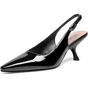 STUNAHOME كعب Slingback للنساء مغلق بمقدمة مدببة هريرة مضخات موضة كعب منخفض زفاف فستان كاجوال أحذية