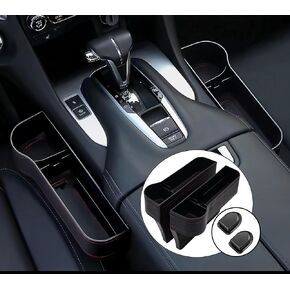 منظم حشو فجوات مقعد السيارة، جلد متعدد الوظائف، إكسسوارات بملاءمة عالمية، حشو فجوات قابل للتعديل للسيارة لهواتف iPhone وAndroid والنظارات والمفاتيح والمزيد - قطعتان (ألياف الكربون السوداء ﻿) in Kuwait