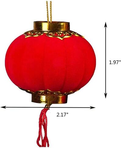 Yuumluo فوانيس حمراء 16 قطعة فوانيس حمراء متدفقة 1.97 بوصة × 2.17 بوصة فوانيس معلقة محظوظة لتزيين حفل زفاف السنة الجديدة فوانيس بلاستيكية صغيرة لتزيين الزفاف in Kuwait