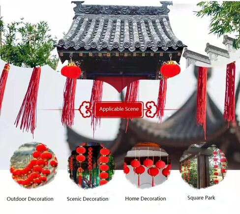 Yuumluo فوانيس حمراء 16 قطعة فوانيس حمراء متدفقة 1.97 بوصة × 2.17 بوصة فوانيس معلقة محظوظة لتزيين حفل زفاف السنة الجديدة فوانيس بلاستيكية صغيرة لتزيين الزفاف in Kuwait