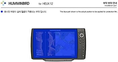 واقي شاشة متوافق مع HUMMINBIRD Helix 9، واقي شاشة مطلي بطبقة مقاومة للزيوت AFP واقي شاشة LCD شفاف (لـ HELIX 9) in Kuwait