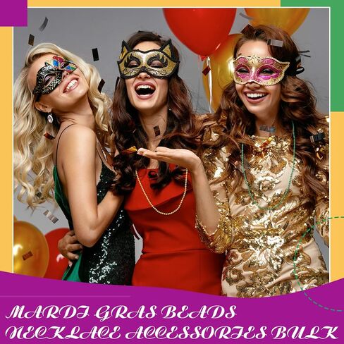 120 Pcs Mardi Gras Beads Bulk 33 inches 4 mm Metallic Color Beaded Costume Necklaces Round Beads Necklace Party Carnival Festive Event in Saudi Arabia