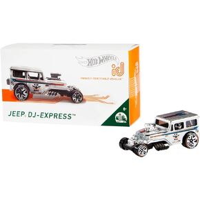 Hot Wheels id DJ-Xpress, Multicolor