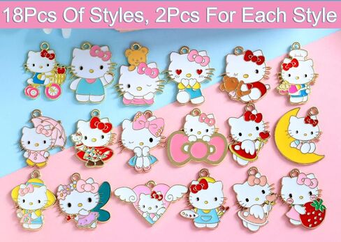 36 قطعة من سحر القطط المينا من Anjulery لصنع المجوهرات - سحر كيتي لطيف للأساور والقلائد والأقراط والمعلقات وسلاسل المفاتيح والحرف اليدوية (36 قطعة Cat-F) in Kuwait