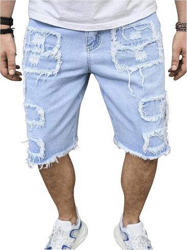 Floerns Men's Distressed Ripped Raw Hem Denim Shorts Casual Bermuda Shorts in Saudi Arabia