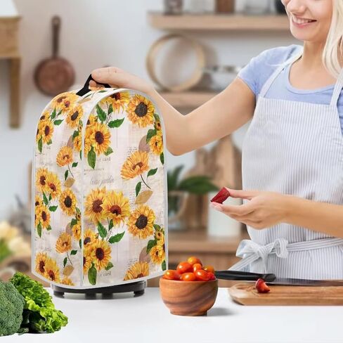 غطاء غبار لخلاط عباد الشمس من ديسنيمو، غطاء حماية بصمات الأصابع لخلاط الحامل أو ماكينة القهوة، غطاء أجهزة المطبخ المنزلي للوازم المقاومة للبقع والغبار in Kuwait