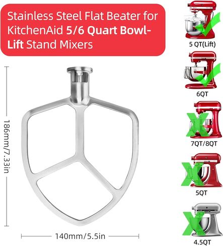 مضرب مسطح لخلاط كيتشن إيد سعة 5-6 لتر بوعاء رفع، مرفق مجداف من الفولاذ المقاوم للصدأ لكيتشن إيد، ملحقات خلاط كيتشن إيد البديلة in Kuwait