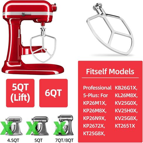 مضرب مسطح لخلاط كيتشن إيد سعة 5-6 لتر بوعاء رفع، مرفق مجداف من الفولاذ المقاوم للصدأ لكيتشن إيد، ملحقات خلاط كيتشن إيد البديلة in Kuwait