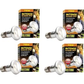 Exo Terra Sun-Glo Basking Infrared Spot Lamp, 75-Watt/120-Volt (4 Pack)