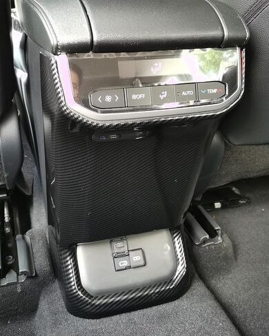 لسيارة Toyota Highlander 2020-2023 غطاء صندوق مسند الذراع للتحكم المركزي، واقي مسند الذراع سهل التنظيف ومضاد للخدش لسيارة Highlander Gas Hybrid LE، XLE، XSE، Limited، نمط ألياف الكربون البلاتينية in Kuwait