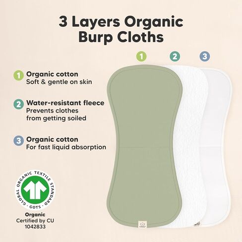 KeaBabies 5-Pack Organic Burp Cloths for Baby Boys and Girls and 8-Pack Organic Baby Bandana Bibs, Baby Bibs - Ultra Absorbent Burping Cloth, Burp Clothes, Drool Bibs for Baby Girl, Baby Boy in Saudi Arabia
