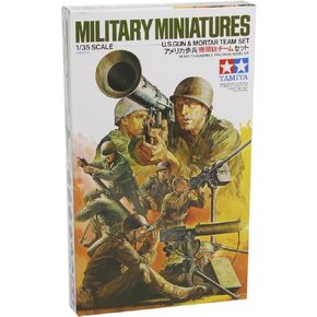 Tamiya Models US Machine Gun & Mortar Team