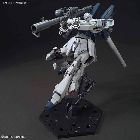 مجموعة نماذج بانداي هوبي HGUC 1/144 سينانجو ستاين (رواية جاندام) "Gundam UC" in Saudi Arabia