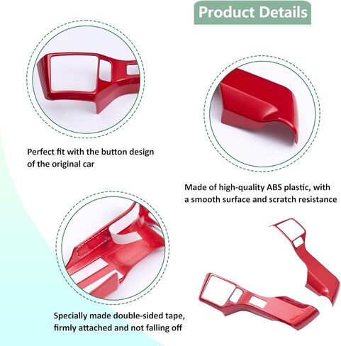 غطاء غطاء كروم من JDMCAR متوافق مع ملحقات Toyota Tacoma 2016-2023، Tundra 2014-2021 (أحمر، 3+3 فتحات) in Kuwait