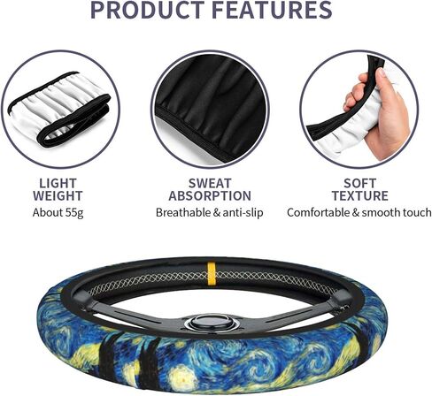 غطاء عجلة القيادة Starry Night من Van Gogh's Starry Car Accessories Universal 15 بوصة غطاء عجلة القيادة للرجال والنساء مضاد للانزلاق ومقاوم للحرارة... in Kuwait