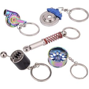 5 Pcs Car Parts Model Key Chains, Colorful Turbo Keychain, Black Manual Gearbox Keychain, Colorful Tire Rim Keychain, Blue Brake Rotor Keychain, Red Spring Shock-absorber Keychain