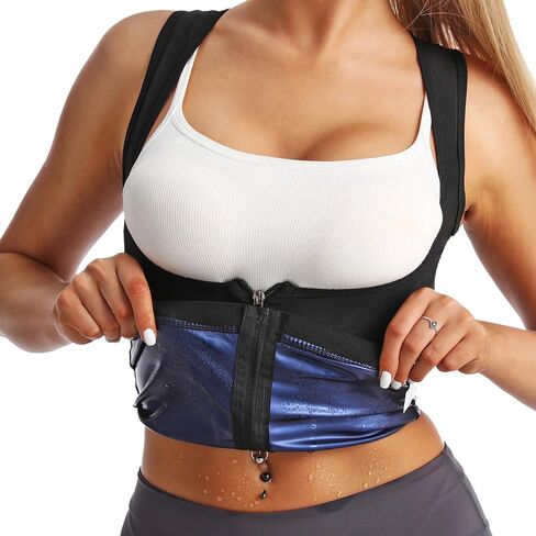 JBT Sauna Suit Sweat Vest for Women Weight Loss, Waist Trainer Sweat Vest for Women Fitness Body Shaper with Zipper in Saudi Arabia