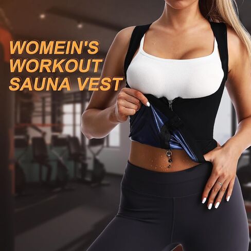 JBT Sauna Suit Sweat Vest for Women Weight Loss, Waist Trainer Sweat Vest for Women Fitness Body Shaper with Zipper in Saudi Arabia