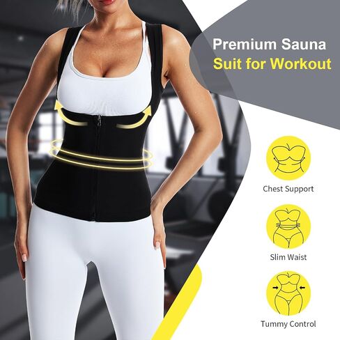 JBT Sauna Suit Sweat Vest for Women Weight Loss, Waist Trainer Sweat Vest for Women Fitness Body Shaper with Zipper in Saudi Arabia