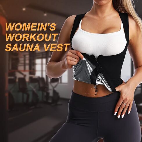 JBT Sauna Suit Sweat Vest for Women Weight Loss, Waist Trainer Sweat Vest for Women Fitness Body Shaper with Zipper in Saudi Arabia
