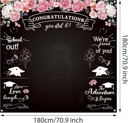 Sumind Graduation Backdrops for Photoshoot, Congratulation Backdrop Fabric Floral Chalkboard Congrats Photography Background Grad Backdrop for Graduation Prom Party Decor Photo, 70.9 x 70.9 Inch in Saudi Arabia