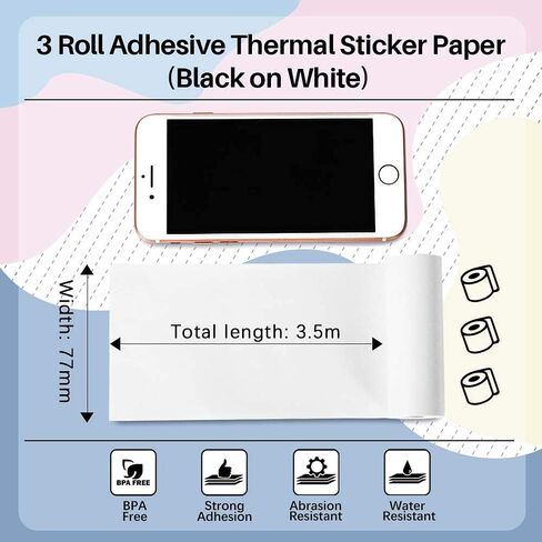 Phomemo 3 Inch Thermal Sticker Paper for Phomemo M03/M03AS/M04S Portable Photo Printer Notes Printer, Black on White, 77mm x 3.5m, 3 Inch X 11.5 ft, 3 Roll in Saudi Arabia