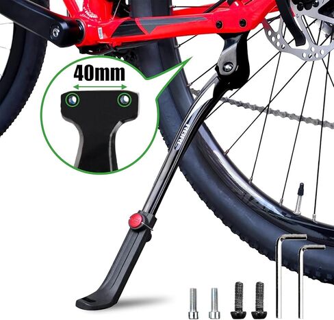 RBRL Bike Kickstand Aluminium Alloy, Bicycle Side Stand Universal for 26''-29'', Stable Bicycle Kickstand for Mountain Bike/Road Bike/MTB, Height Adjustable with Non-Slip Rubber Foot in Saudi Arabia