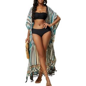 Bsubseach Kimonos for Women Open Front Kimono Cover ups for Swimwear Women Tassel Bikini Swim Coverup with Drawstring