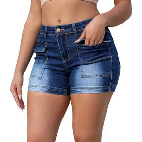 Women's Sexy High Waisted Stretchy Hot Pants Casual Denim Jean Shorts