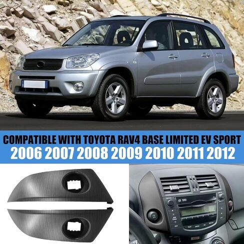 Central Dashboard Cover Strip Trim Compatible with Toyota RAV4 Base Limited EV Sport 2006 2007 2008 2009 2010 2011 2012, Central Dashboard Accessory 55413-42070-B0 55412-42060-B0 in Saudi Arabia