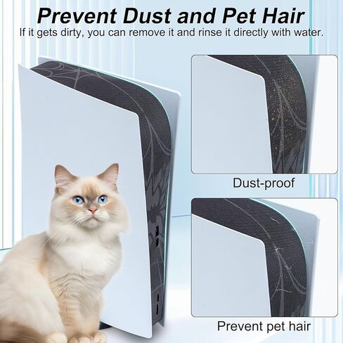 Ziysoy Dust Cover Net Compatible with PS5 Console, Fitted with Silicone Plugs and Spider Sticker, Prevent Dust and Pet Hair, Cool Game Console Accessories (Spider Web) in Saudi Arabia