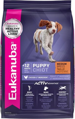 Eukanuba Puppy Medium Breed Dry Dog Food, 5 lb. bag in Saudi Arabia