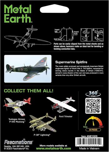 Fascinations Metal Earth Supermarine Spitfire Color 3D Metal Model Kit Bundle with Tweezers in Saudi Arabia