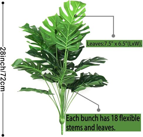 Ollain Fake Plants Artificial Palm Tree 28" Large Monstera Plant for Indoor and Outdoor Home Office Décor (2) in Kuwait