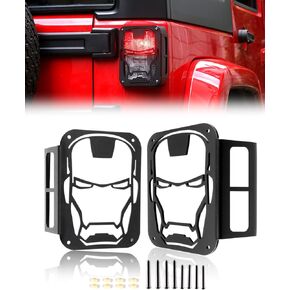 cciyu For Jeep Tail Light Protectors Black Rear Tail Light Covers Guards Protectors Fit for 2007-2017 For Jeep Wrangler JK Iron Man Tail Light Guards Cover