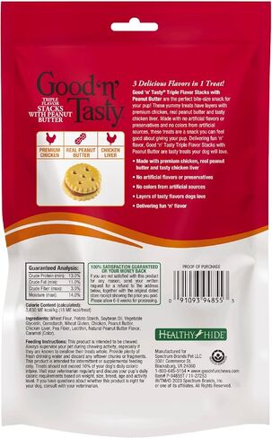 Good ‘n’ Tasty Triple Flavor Stacks with Cheese, 9 Ounces, Bite Sized Snacks for Dogs with Premium Chicken and Real Cheese in Saudi Arabia