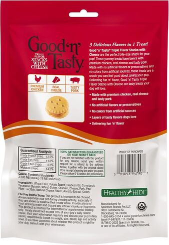 Good ‘n’ Tasty Triple Flavor Stacks with Cheese, 9 Ounces, Bite Sized Snacks for Dogs with Premium Chicken and Real Cheese in Saudi Arabia