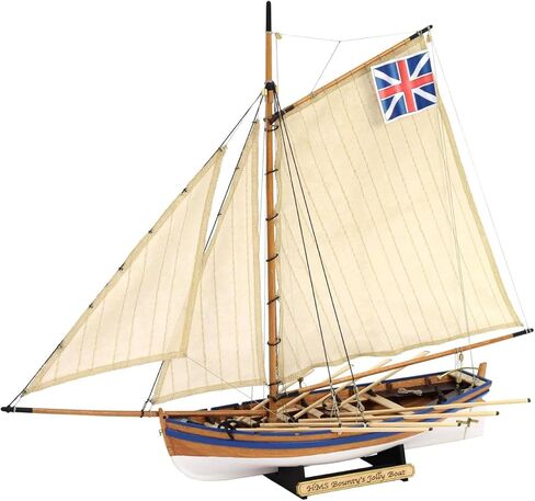 Artesanía Latina - مجموعة نماذج السفينة الخشبية - Jolly Boat، HMS Bounty - موديل 19004N، مقياس 1:25 - نماذج للتجميع - مستوى البدء in Kuwait