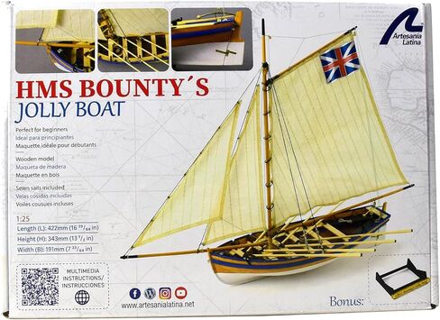Artesanía Latina - مجموعة نماذج السفينة الخشبية - Jolly Boat، HMS Bounty - موديل 19004N، مقياس 1:25 - نماذج للتجميع - مستوى البدء in Kuwait