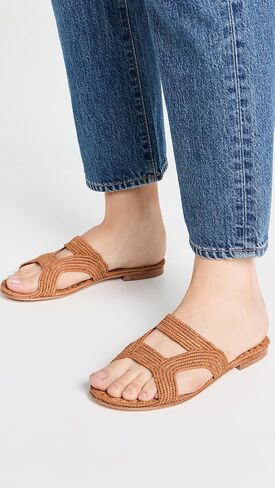 صندل إيساي للسيدات in Kuwait