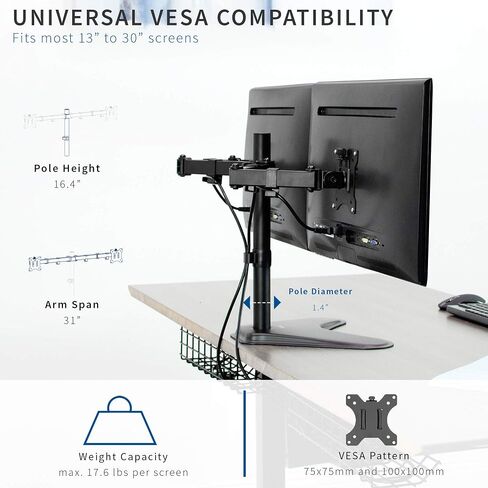 VIVO Dual 13 to 30 inch LCD Monitor Desk Stand with Base, Fully Adjustable Freestanding Mount with Tilt and Swivel | Holds 2 Screens with Max VESA 100x100, STAND-V200F in Saudi Arabia
